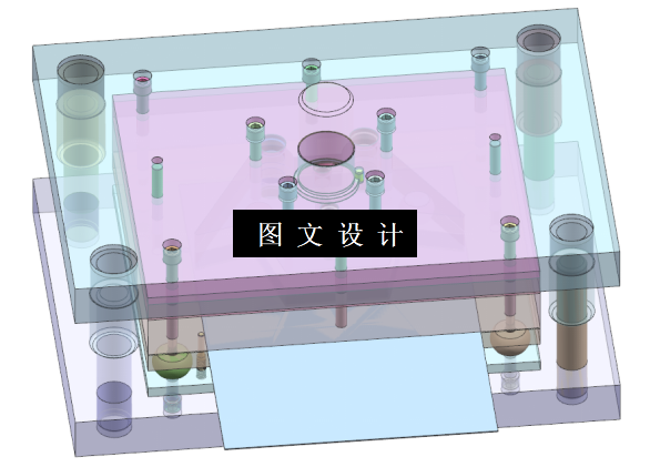 KF565-飞翼板落料冲孔模设计【含UG三维图】