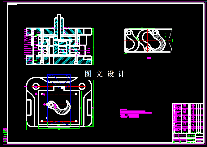 KF568-搭扣冲压复合模设计