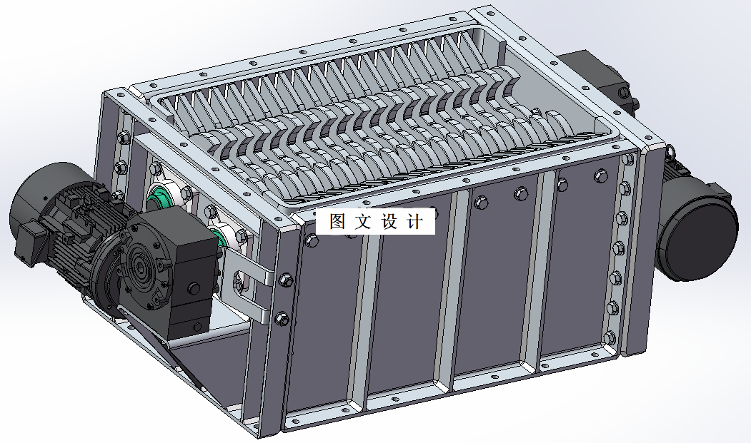 N3218-小型双辊破碎机设计【含SW三维图】