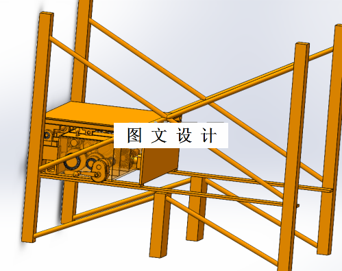 N3219-基于PLC智能储物台自动翻转电控系统设计【含UG三维图】