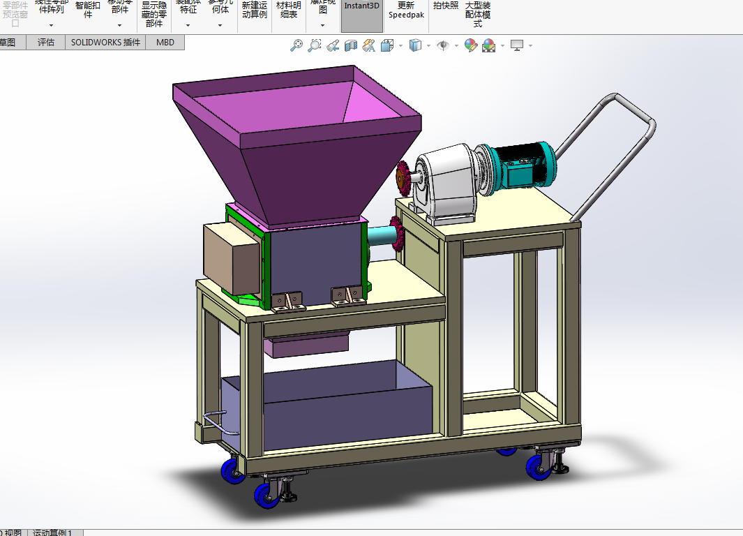 Z736-林果残枝粉碎机设计【含SW三维图】