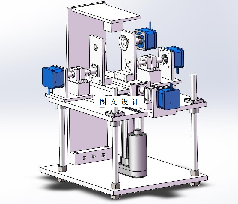 N3233-光谱技术圆形果蔬夹持装置的设计【含SW三维图】