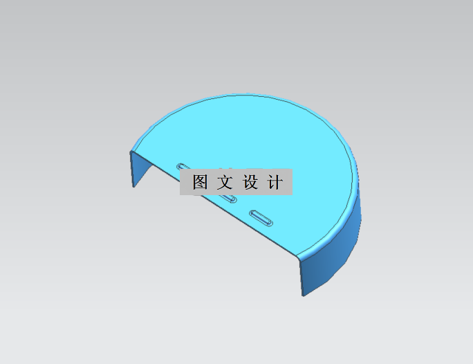 N3238-底壳冲压模具设计【含UG三维图】