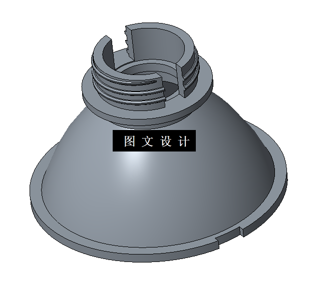 N3240-手电筒聚光罩注塑模具设计【含UG三维图】