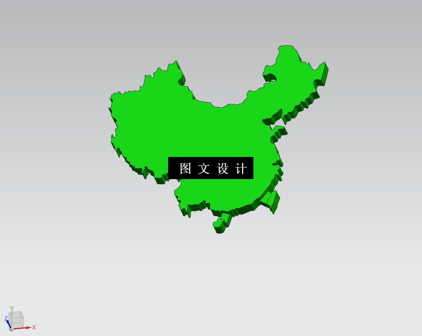 N3243-地图塑件注塑模具设计【含UG三维图】