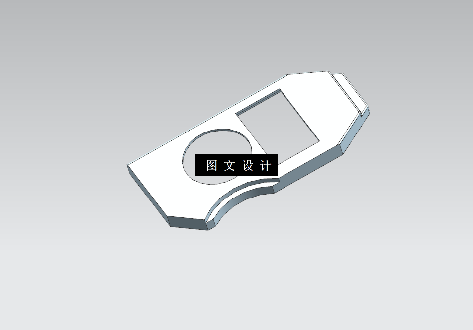 N3247-遥控器盒盖注塑模具设计【含UG三维图】