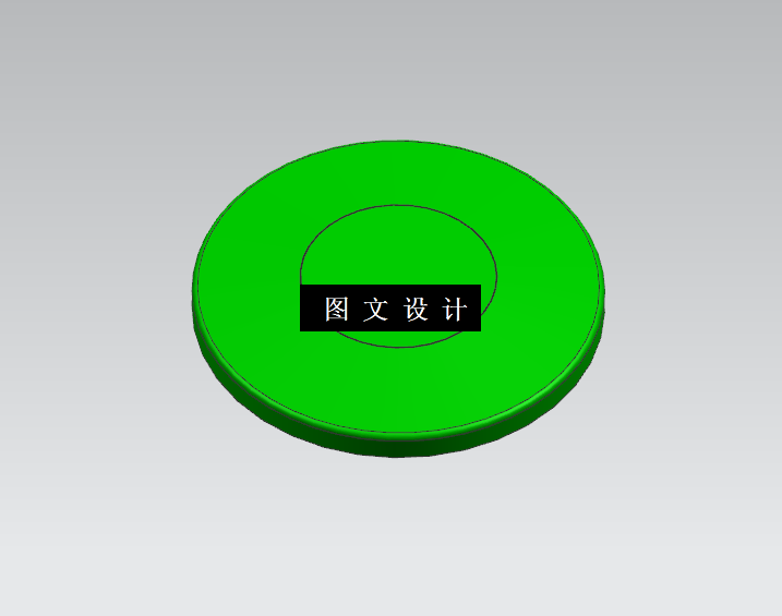 N3249-电风扇旋盖注塑模具设计【含UG三维图】