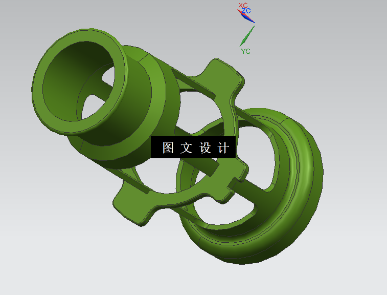 N3259-豆浆机支架注塑模具设计【含UG三维图】