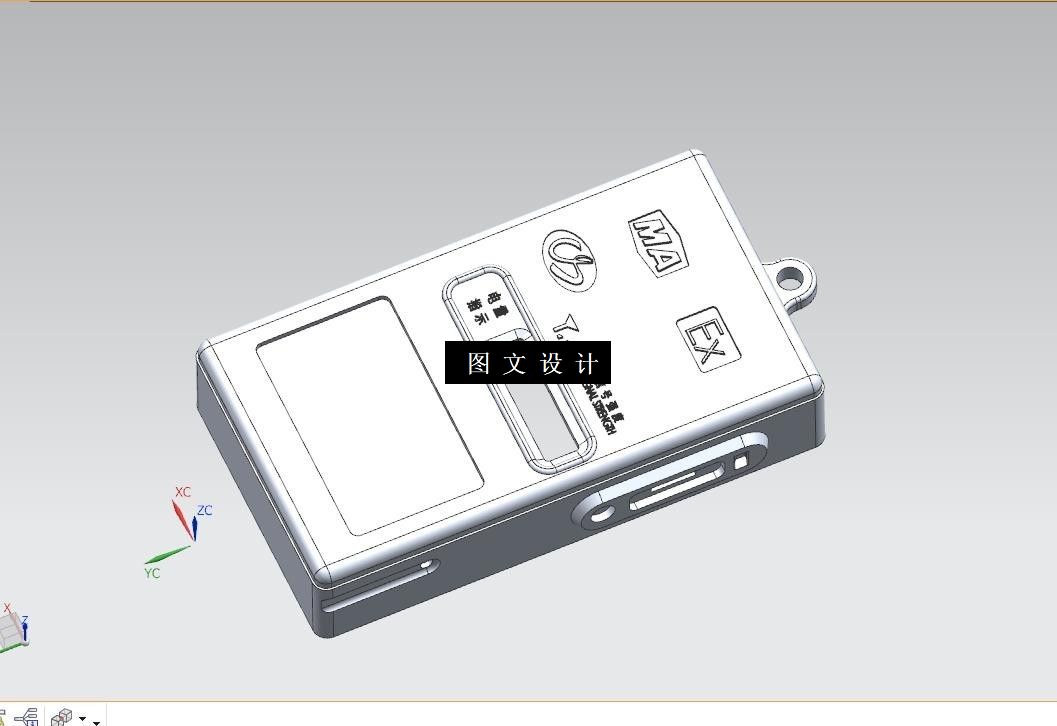 N3260-无人机接收器前壳注塑模具设计【含UG三维图】