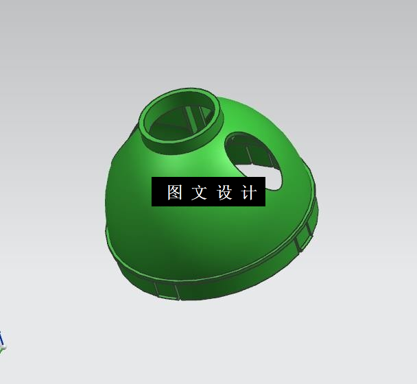 N3262-电力用驱鸟器主体外壳注塑模具设计【含UG三维图】