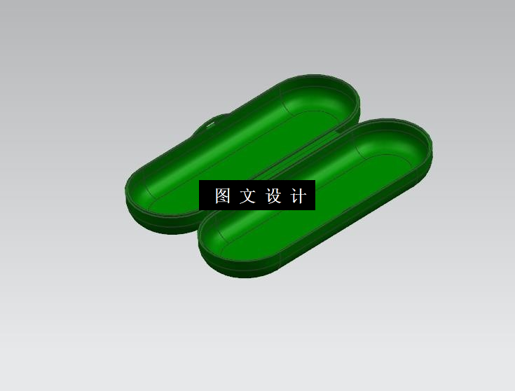 N3275-眼镜盒注塑模具设计【含UG三维图】