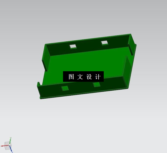 N3276-电源分线盒注塑模具设计【含UG三维图】
