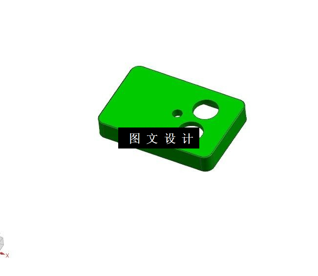 N3277-电器端盖注塑模具设计【含UG三维图】