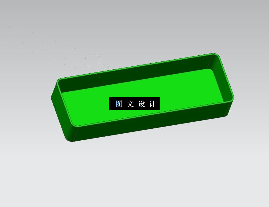 N3281-耳机盒塑件注塑模具设计【含UG三维图】