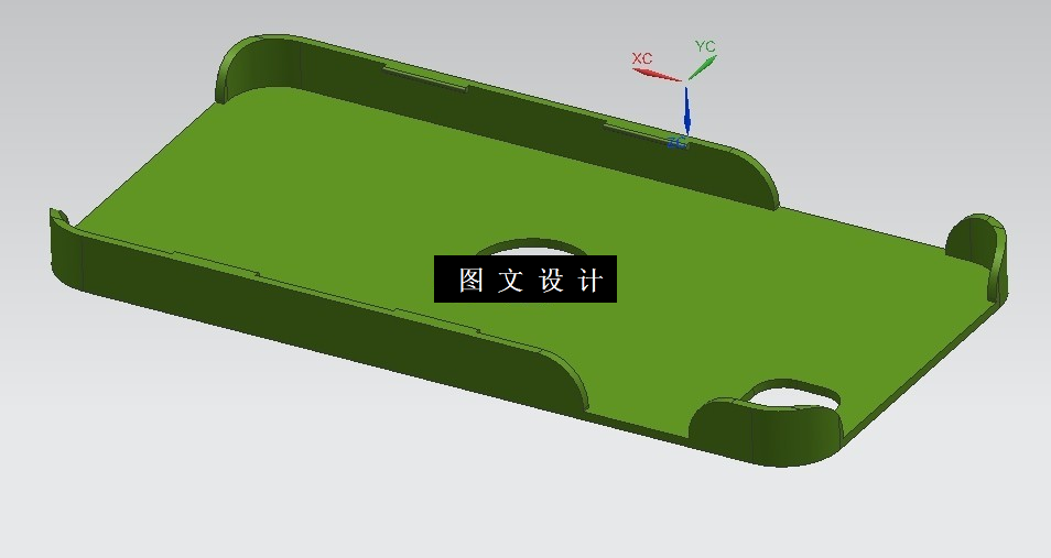 N3296-手机保护套注塑模具设计【含UG三维图】