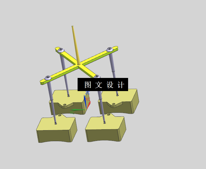 N3304-塑料外壳注塑模具设计-长44【含UG三维图】