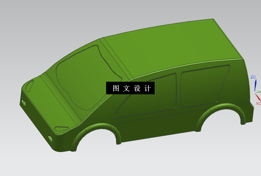 N3307-玩具车注塑模具设计【含UG三维图】
