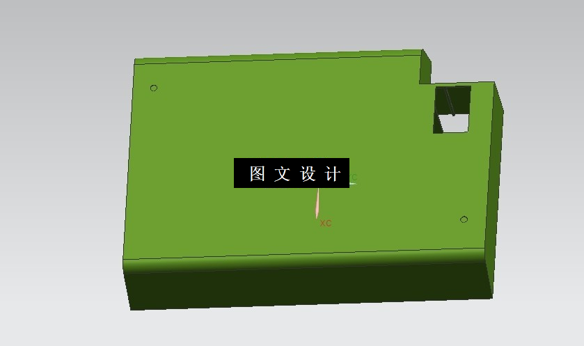 N3312-温控开关外壳注射模具设计【含UG三维图】