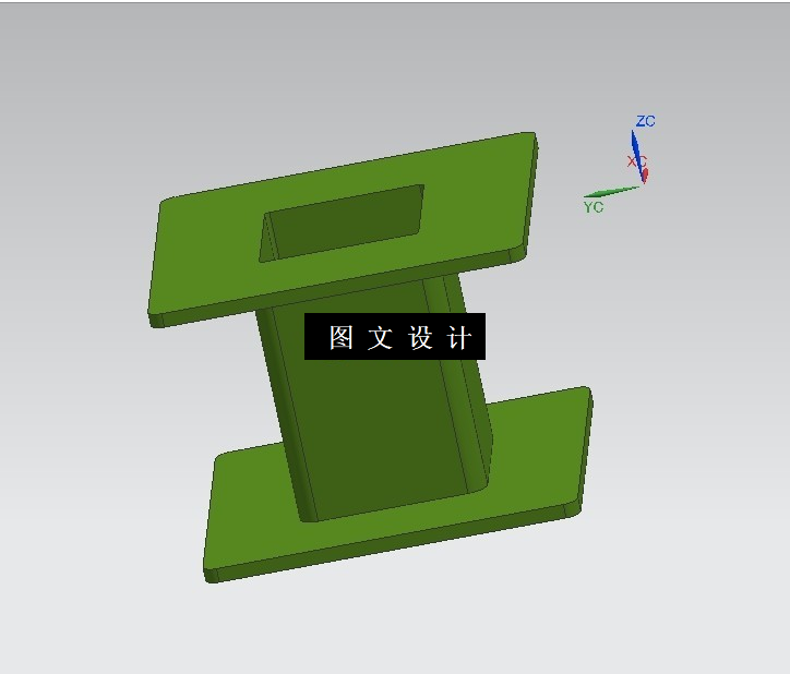 N3313-线圈骨架注塑模具设计【含UG三维图】