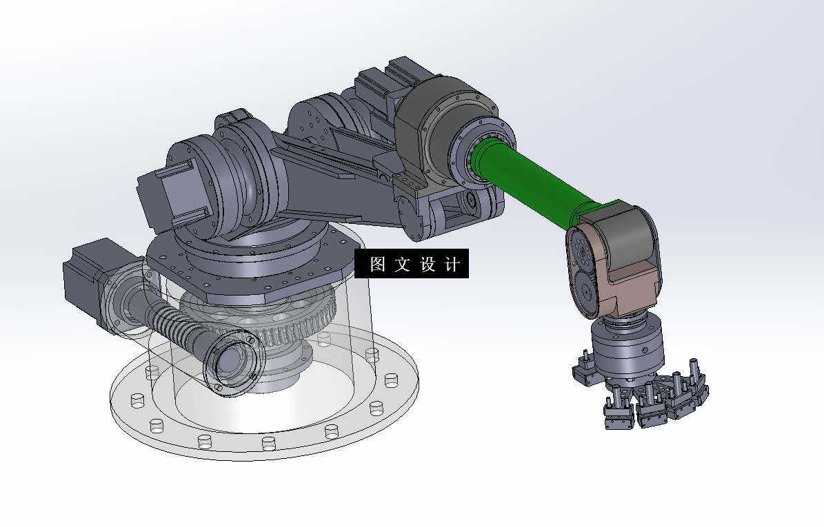 N3812-自动贴标机械手设计【含SW三维图】