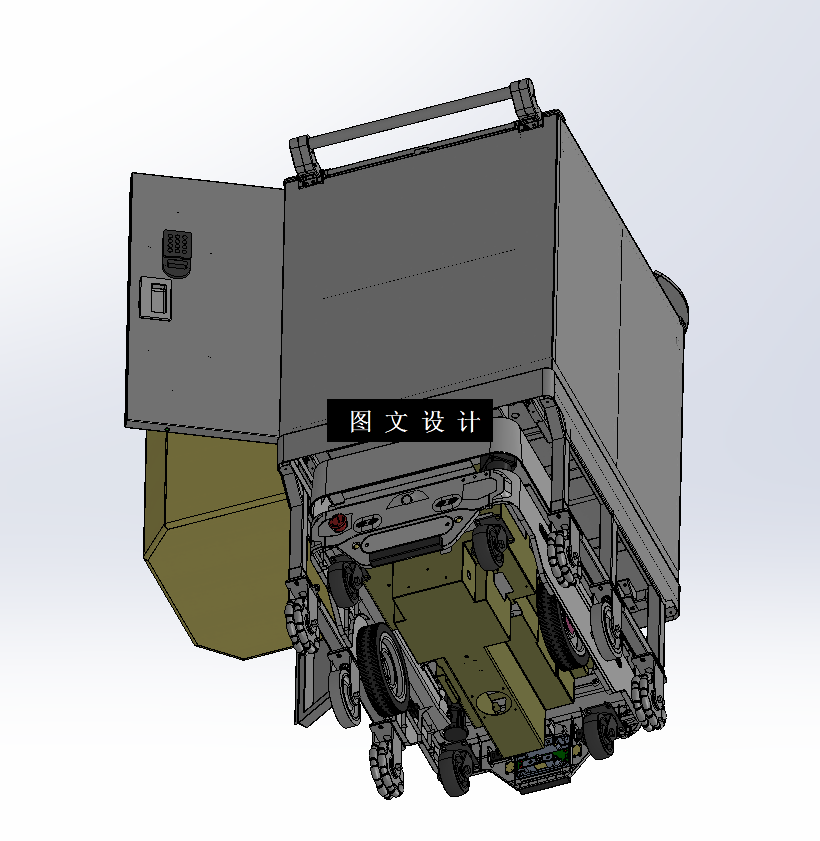 N3813-自动垃圾回收车设计