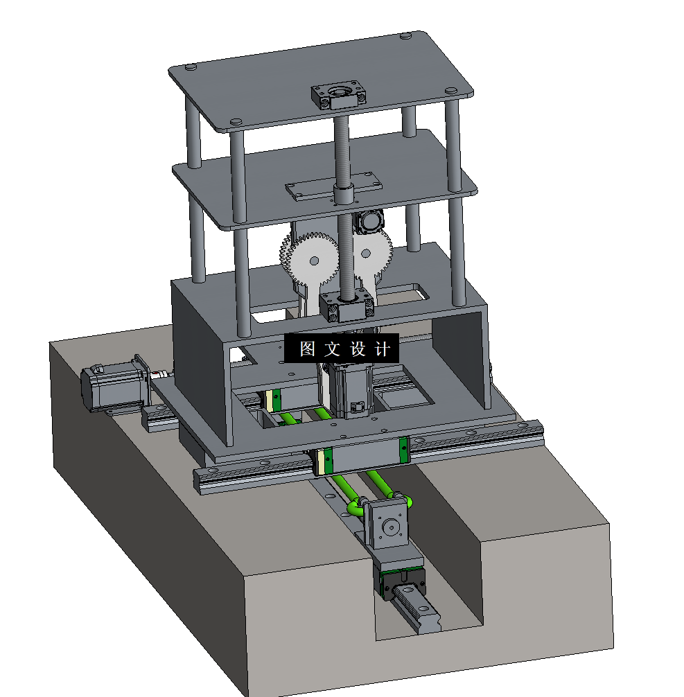 N3814-牡蛎养殖用夹苗设备设计【含SW三维图】