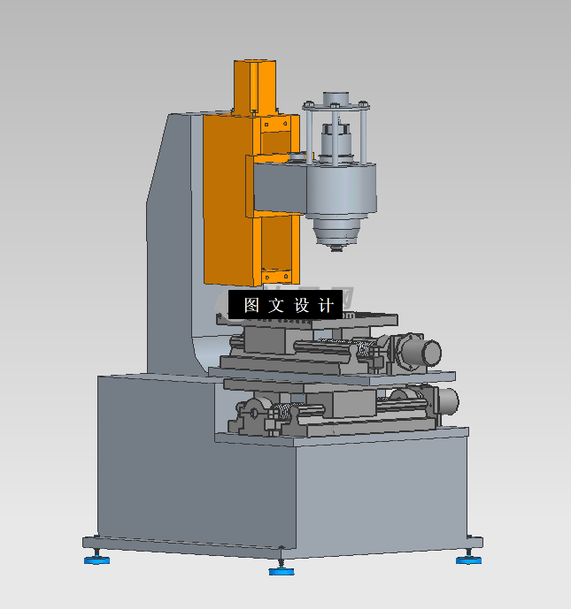 HN008-小型数控镗削设备结构设计【含UG三维图】