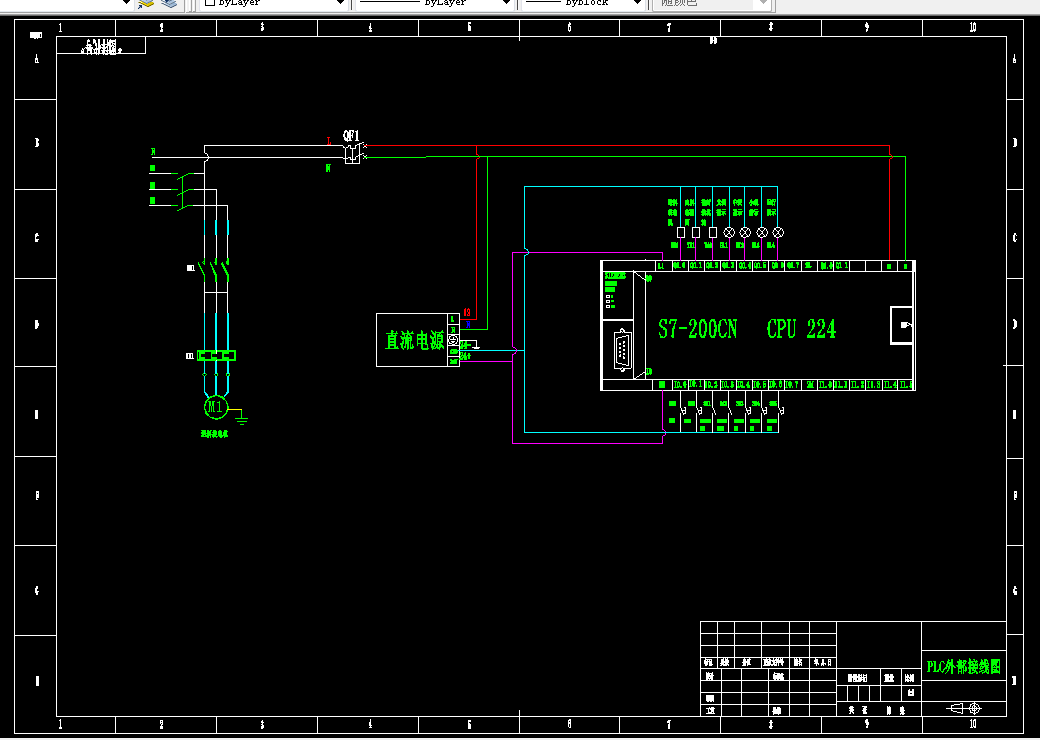 Z757-基于PLC的颗粒包装机控制系统设计