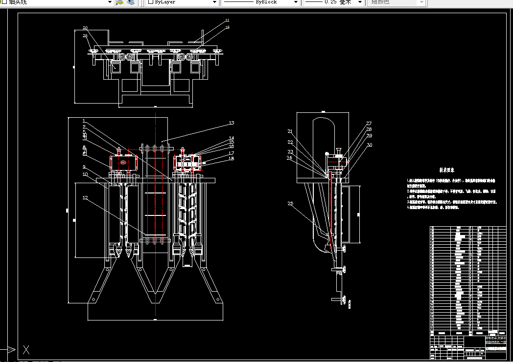 Z773-玉米收获机摘穗机构设计