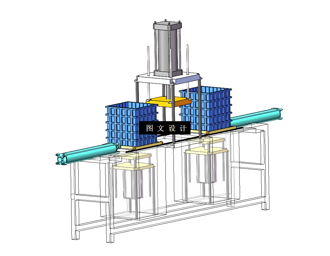 N3834-固废深度干化机机械系统设计【含SW三维图】