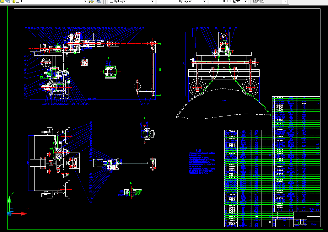 Z786-法兰对中测量装置设计