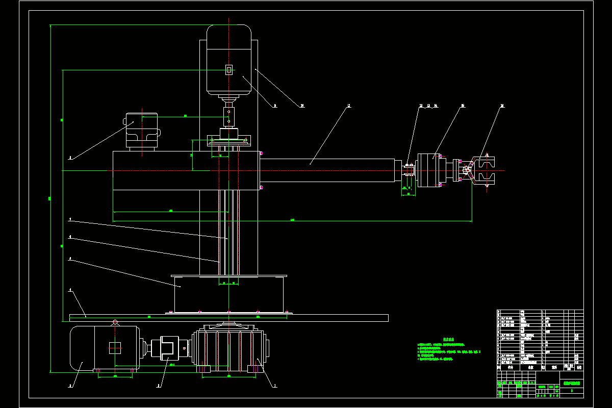 Z791-普通机床物料搬运机械手设计