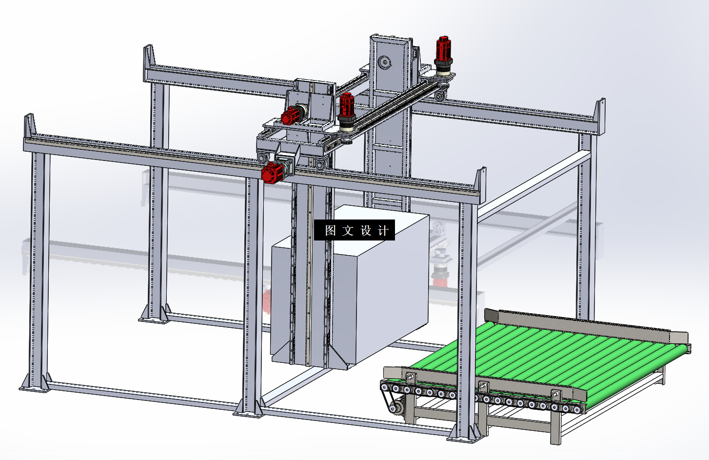 N3843-锌垛装车机械手设计【含SW三维图】