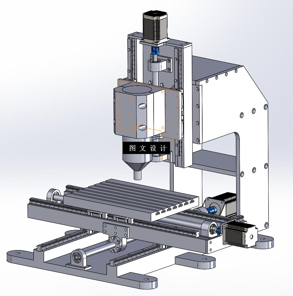 N3844-小型铣床结构设计【含SW三维图】