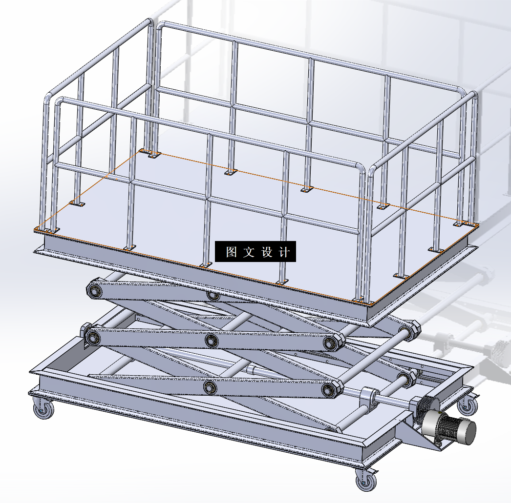 N3845-小型升降机设计【含SW三维图】