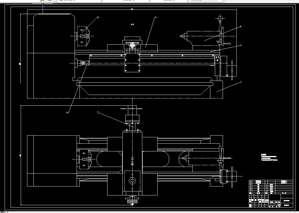 Z800-C620普通车床数控改造设计