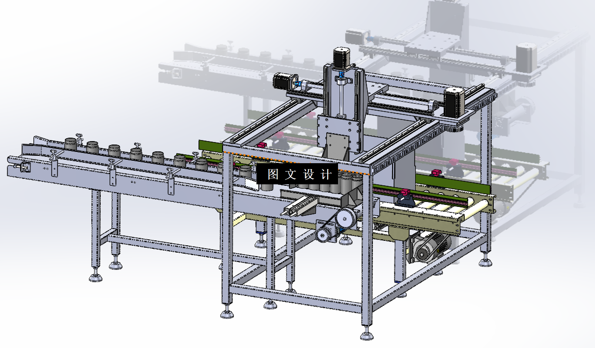 N3849-桶装方便面装箱机设计【含SW三维图】