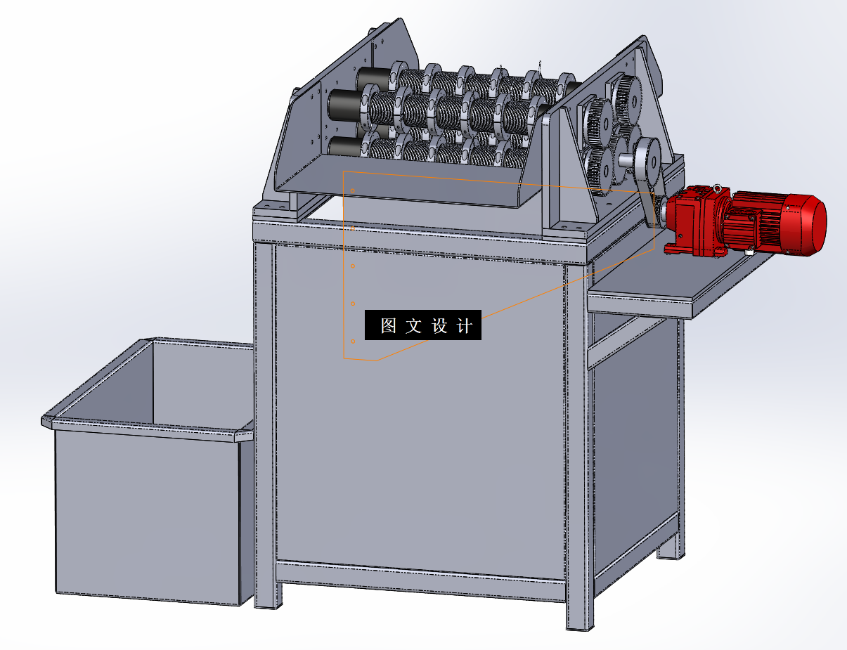 N3850-甜叶菊脱叶机设计【含SW三维图】