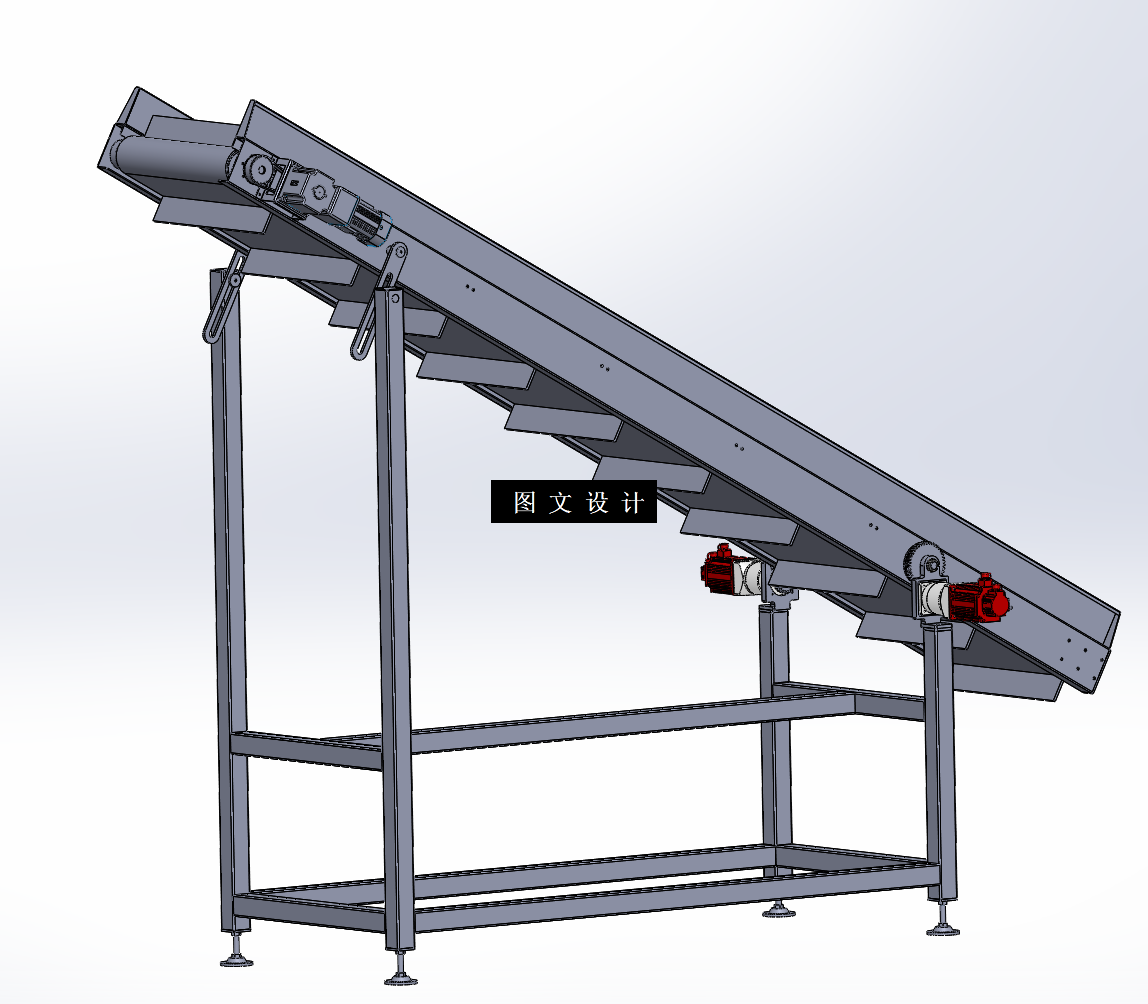 N3856-高度角度可调输送机设计【含SW三维图】