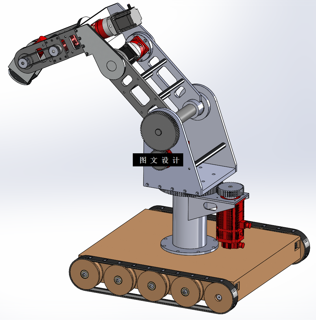 N3858-某爬行吸附式焊接机械臂设计【含SW三维图】