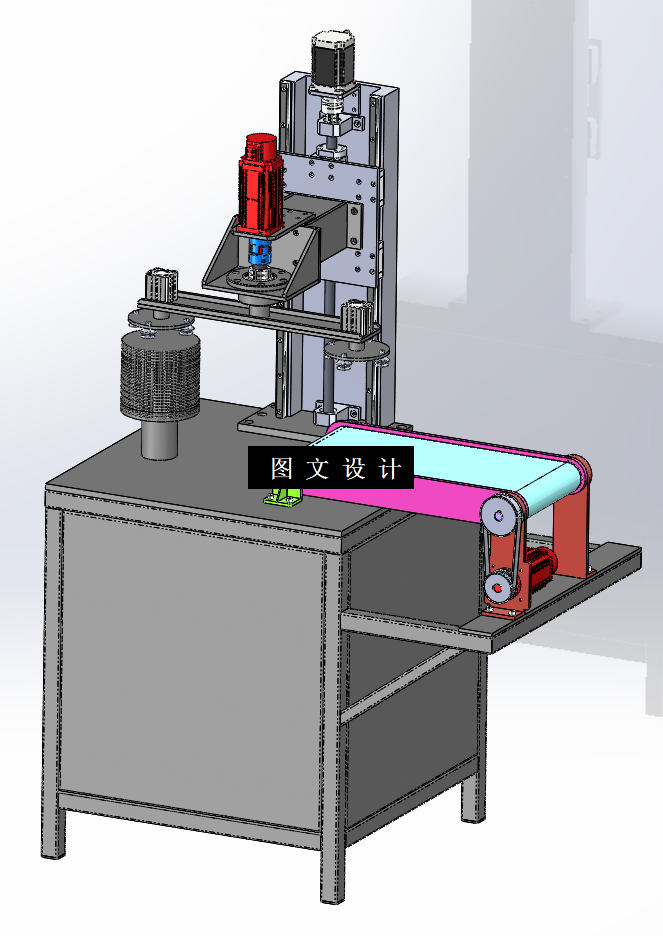 N3859-面膜分料抓取机械手设计【含SW三维图】