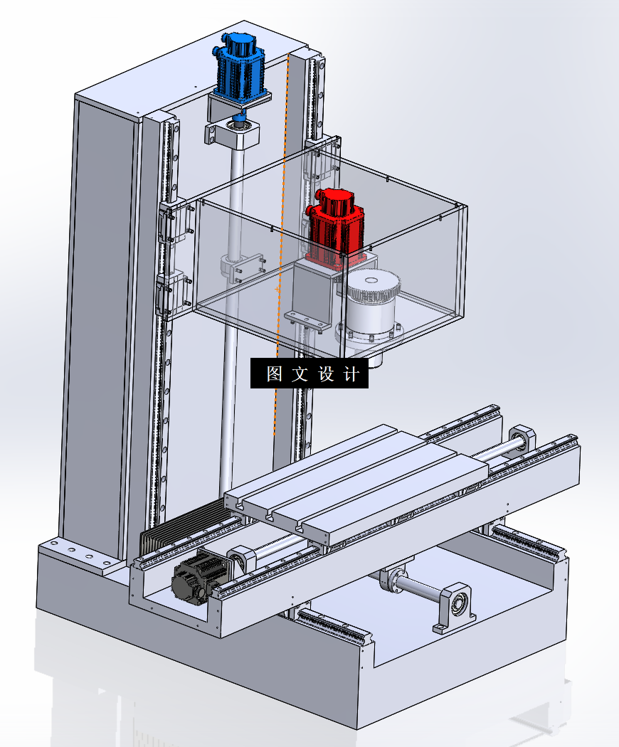 N3861-立式加工中心设计【含SW三维图】
