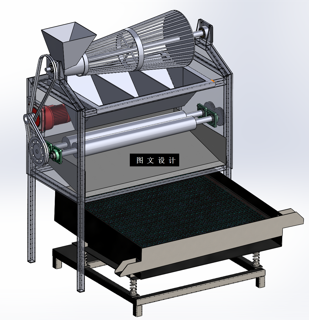 N3862-坚果杏仁破壳机设计【含SW三维图】