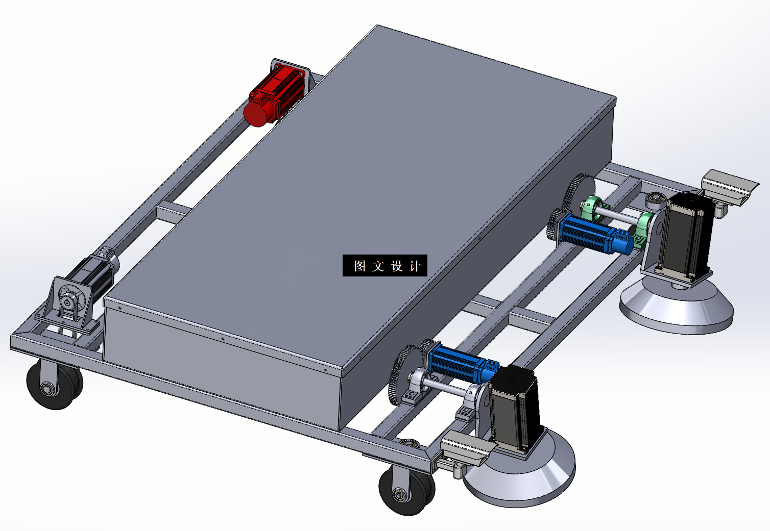 N3866-轨道巡检机器人设计【含SW三维图】