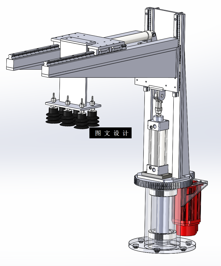 N3867-负压式气动机械手结构设计【含SW三维图】