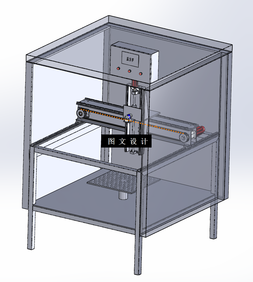 N3869-多自由度喷漆系统设计【含SW三维图】