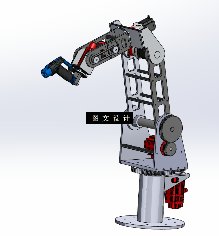 N3873-充电机械臂设计【含SW三维图】