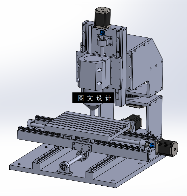 N3881-精密多维工作台设计【含SW三维图】