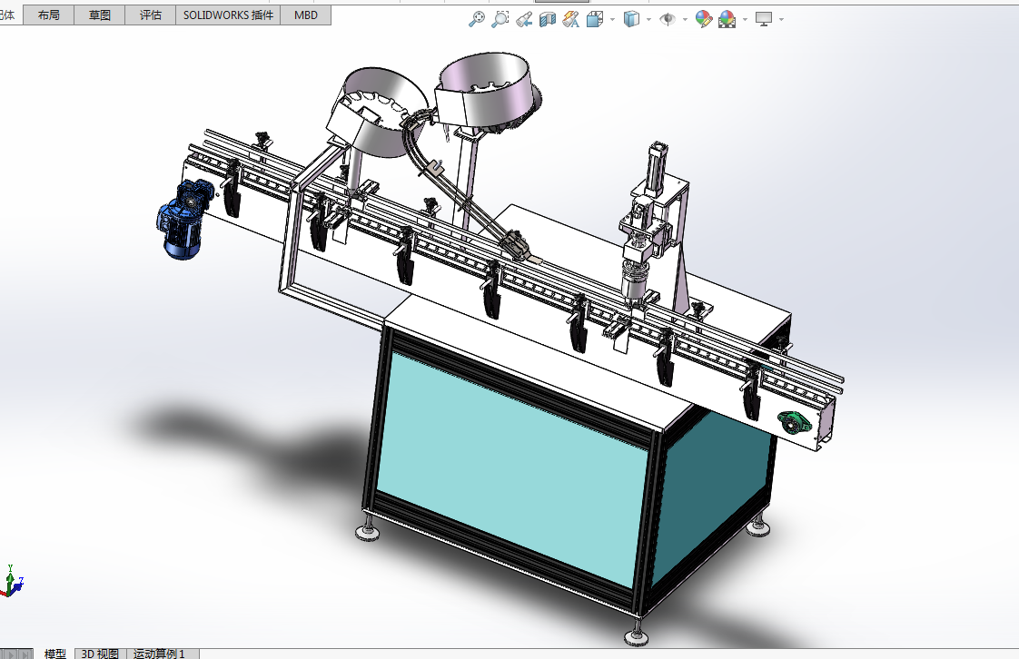 Z802-基于PLC药品包装机系统设计【含SW三维图】