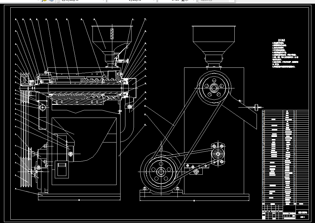 Z816-LNF15型砂辊碾米机的设计